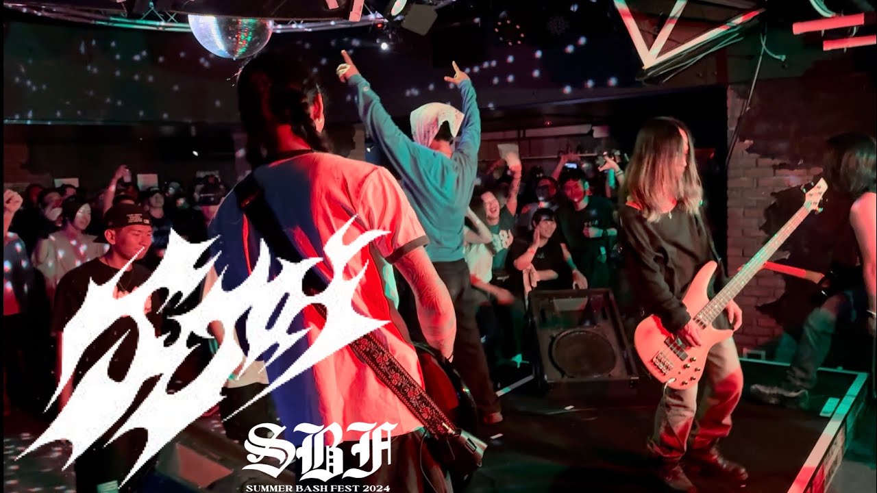 Sugar 09/14/2024 (SUMMER BASH FEST 2024)