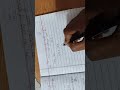 #exam #maths #competitive exams thanks for watching 😊