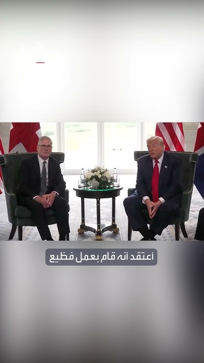 :         ..    
 - نشر قبل 8 دقيقة