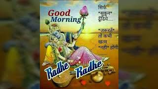Jivan ye anmol re ( Satyam Kr. Malakar)