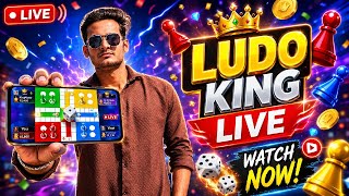 🔥LIVE Ludo Game | AajaoSath Me Ludo Khelenge 😍|Fun & Masti Stream 🎲 screenshot 5