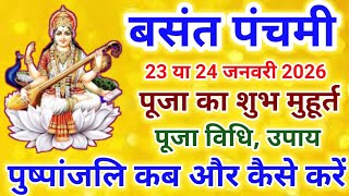 Basant Panchami 2026 Date Time Shubh Muhurat Saraswati Puja 2026 Kab Hai बसत पचम कर य 5 कम