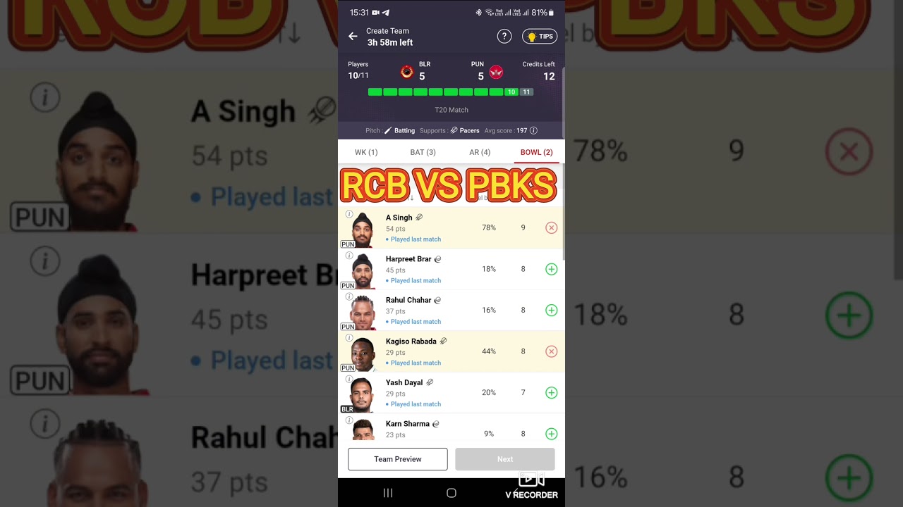 rcb vs pbks| pbks vs rcb| ipl 2024| my 11 circle| my 11 circle team| 