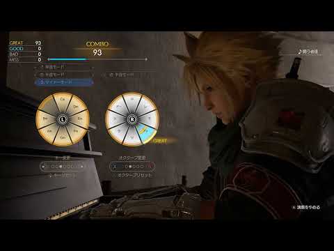 【FF7リバース】4K ピアノ 『♪闘う者達』 Sランク【FINAL FANTASY VII REBIRTH】