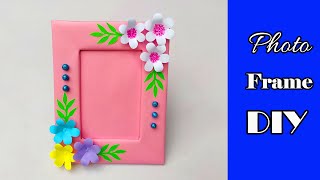 DIY Paper Photo Frame Making Easy Tutorial / How to make a Unique Photo Frame at home