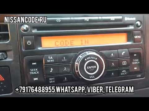 Код магнитолы Clarion PN-2805L на Ниссан Тиида, разблокировка магнитолы Nissan Tiida.