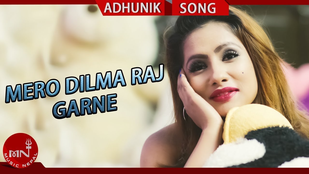 Mero Dilma Raj Garne - Kalpana Gautam Ft. Rabina Bhandari & Sundar Khawas | New Adhunik Song 2074