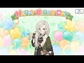 プリコネR　ソノの現実世界で誕生日（石動苑）Sono's Birthday in the real world（CV：井上ほの花）2025.11.08「キャラクターバースデー ストーリー3」