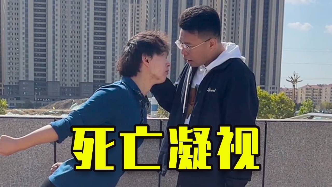 小張每日被迫害之《連標題都開始迫害了》#整蛊 #恶作剧