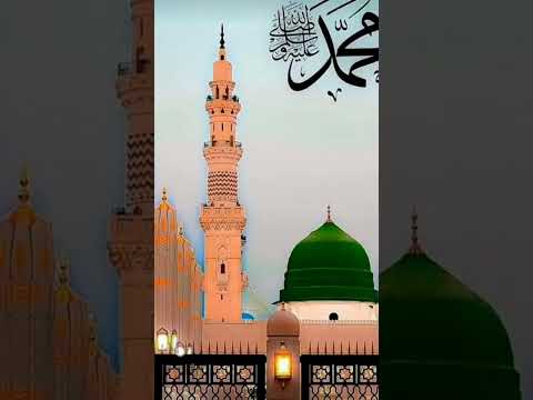 Chodna Tara Taba Gvara Ni Full Treanding Viedo