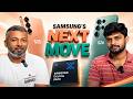 S25 - A Visit 🔥 Exynos 2600, AI & S26 Performance!