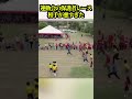 運動会の保護者レース相手が悪すぎた