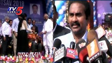 Vignan University Organised Vignan Mahotsavam 2018 | TV5 News