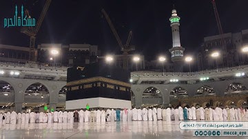 صلاة العشاء للشيخ #ياسر_الدوسري | سورة النبأ | الجمعة ٢٥ /١١/ ١٤٤٣ هـ