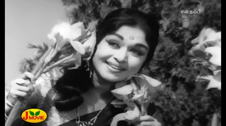 அய்யய்யா மெல்லத்தட்டு - என் தம்பி