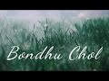 Bondhu Chol Bengali Song Ringtone (Download Link⬇️) Anupam Roy Bengali Song Ringtone | NS Ringtones