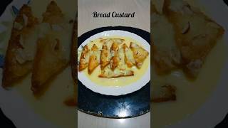 ಬ್ರೆಡ್ ಕಸ್ಟರ್ಡ್ | Bread Custard Dessert | Custard Bread | Shireekannadavlogs