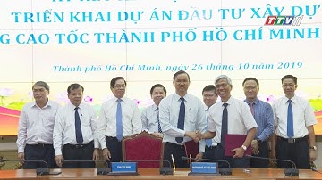 KÝ KẾT TRIỂN KHAI ĐƯỜNG CAO TỐC HỒ CHÍ MINH - MỘC BÀI | THỜI SỰ | TayNinh TV