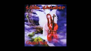 Coal Chamber - 8 Shock the Monkey | Chamber Music 1999 #numetal