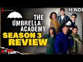 The Umbrella Academy - Season 3 REVIEW | Movies Talk