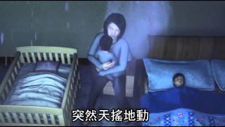 母愛真偉大 震飛撞牆 緊抓兒女不放--蘋果日報20160207