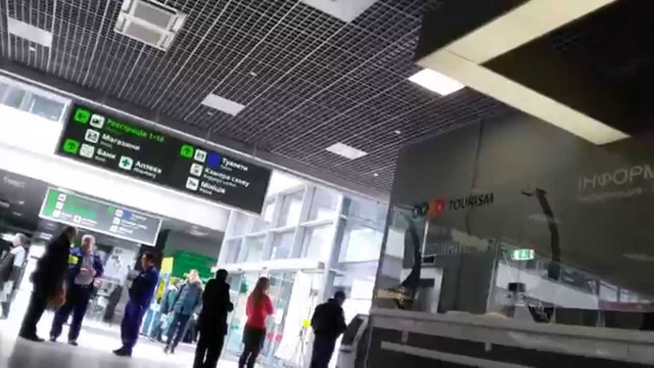 Киев аэропорт гостомель