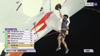 Suzuki leads Japan 1-2 as men’s Lead final field is set | Asian Games 2026 screenshot 1