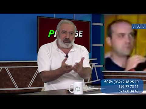 მე-2 ნაწ.: მიტინგო-მანია თუ ხელისუფლების ცვლილება 'ქურდულად'?! - PKTV- ს 'რეალურ ანალიზში', 03.06.18