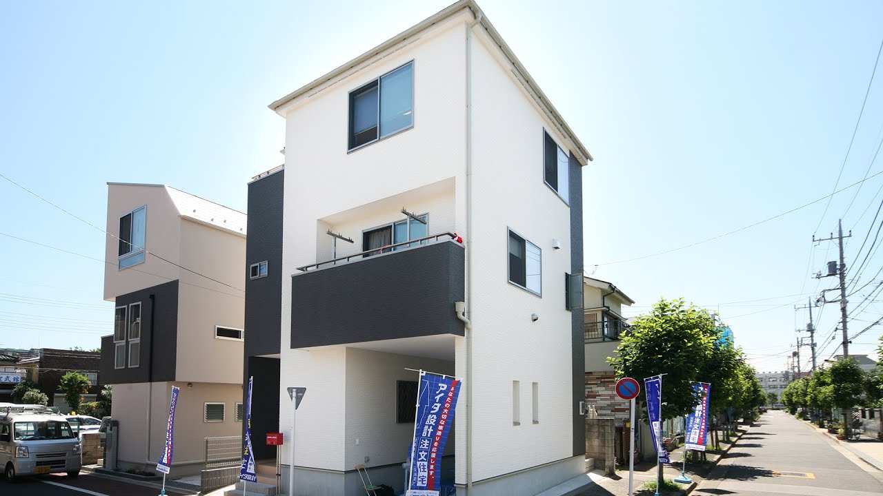 外壁を厚くして防水 断熱 防音効果 都市型三階建て住宅 お宅訪問 15 Youtube