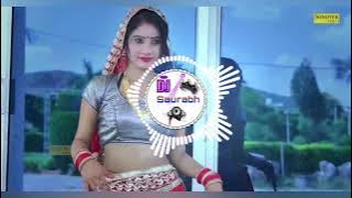 Dj Rasiya 2024 🥳New Gurjar Rasiya 🎉Dj Remix High Bass 😆#viral #trending #2024 #dj #reels