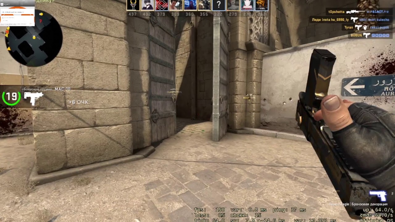 ПРОВЕРКА НА ЛАГИ - YouTube