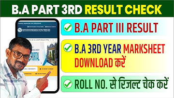 Ba part 3 result check | Ba part 3 Marksheet Download | BA 3rd year result BNMU, DKM Info