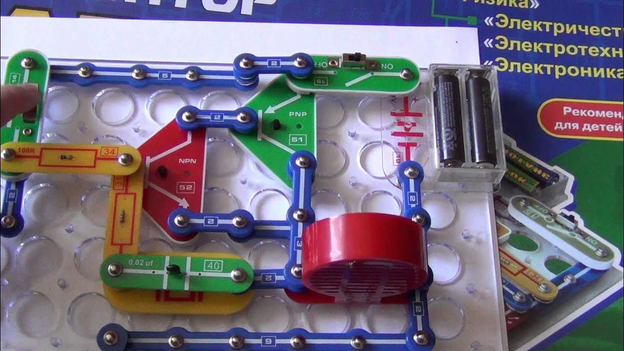 Как сделать знаток. Конструктор Знаток 320 транзистор s9012. Азбука Морзе конструктор Знаток. Электронный конструктор Знаток Азбука Морзе. Схема Азбука Морзе электронный конструктор Знаток.