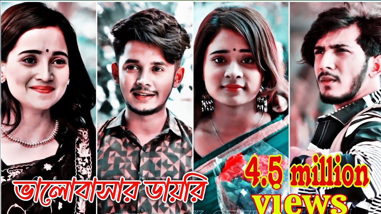 হঠাৎ তারে মন দিয়েছি💝 | ভালোবাসার একটি ডাইরি New Natok | Whatsapp Video | Love Status | NK official