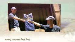 moving company hong kong