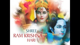 Shyam Shyam Ganshyam - श्याम श्याम गंश्याम - Alap Desai - Devotional  Song - Krishna bhajan chords