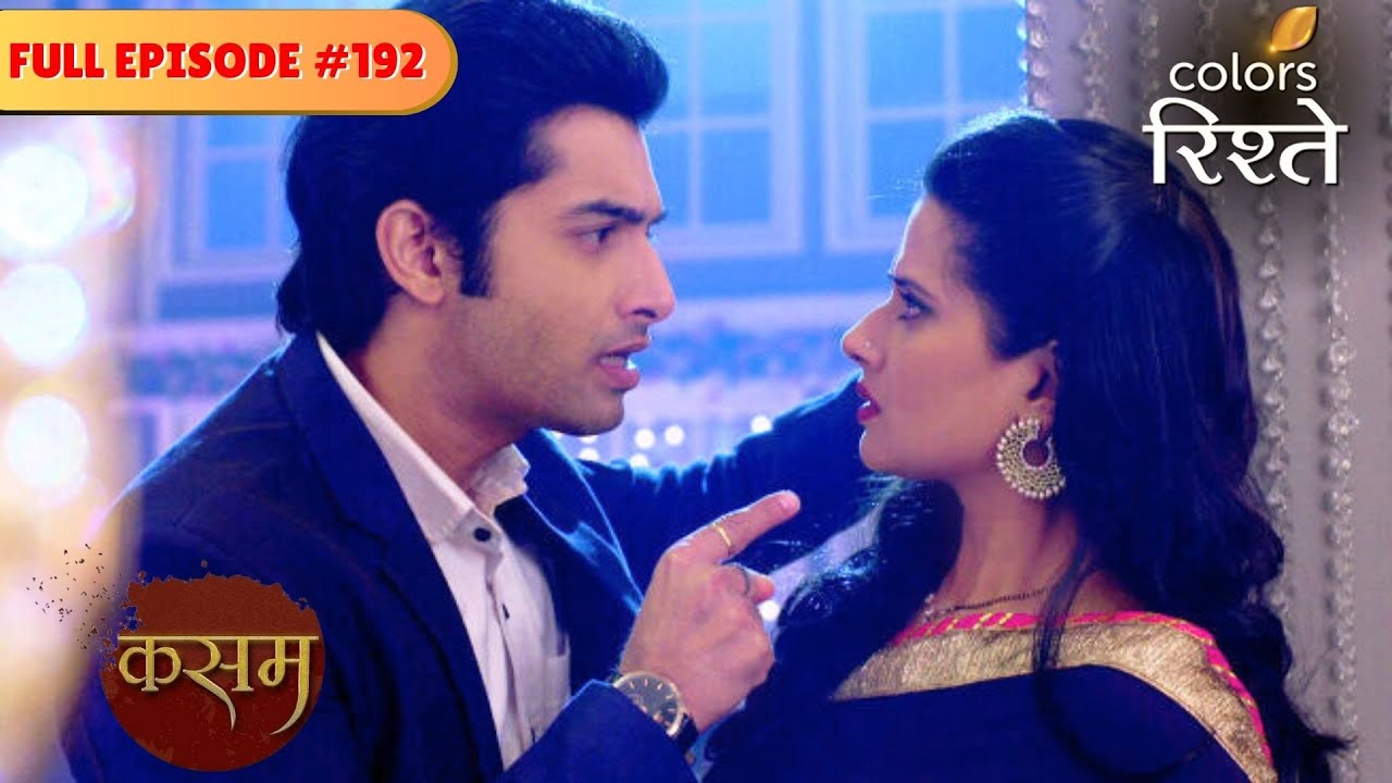 Rishi lashes out at Tanuja | Kasam - Tere Pyaar Ki | Full Episode 192 | Colors Rishtey
