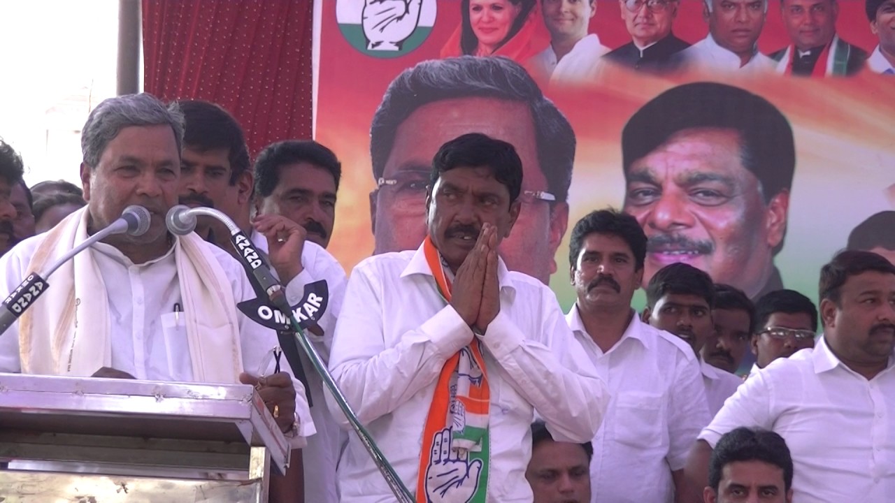 NANJANGUDU  ,GUNDULPETE BY ELECTION BOTH TWO SEATS CONGRESS WIN 2017