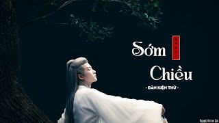 Vietsub // Sớm Chiều (朝夕) - Đàn Kiện Thứ (檀健次) - OST Rất Nhớ Rất Nhớ Anh (很想很想你)