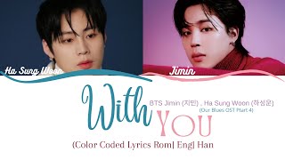 BTS Jimin X Ha Sungwoon \