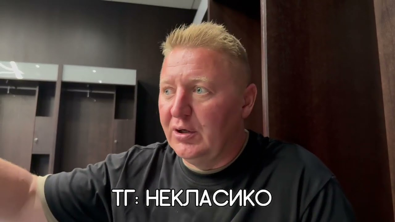 ВИТАЛИЙ ПАНОВ — ПРО СУДЕЙСТВО В ФИНАЛЕ МФЛ 6 🏆