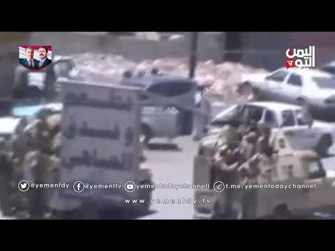 مليشيات الحوثي تقتحم مركز علوم السنة في رداع البيضاء