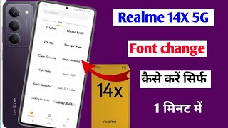 How to Change Front Style on Realme 14X 5G | Easy Settings Tutorial