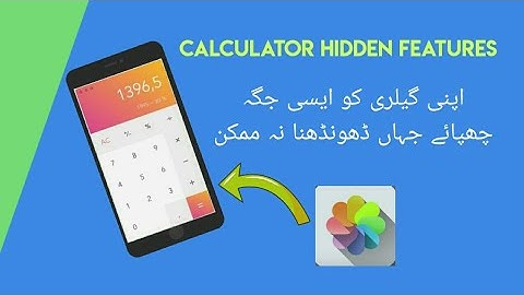 How to HIDE you Secret File In Calculator. 😱.New Trick 2019
