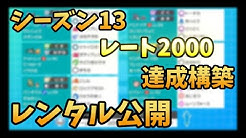 山田ショータ Youtube