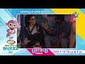 Rahul Sipligunj & Punarnavi interesting talks. Watch Bigg Boss 3 Buzzz daily 10:30 AM & 6 PM