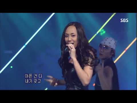 소냐 Sonya - ''It's Me'' performance on SBS (2002)
