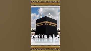 ‏قران كريم صوت هادي #اكسبلور