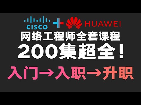 7-12、Access接口收发数据时的标记情况