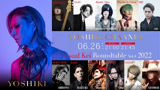 Visual Kei Roundtable 2022 Part 1 (free to watch)